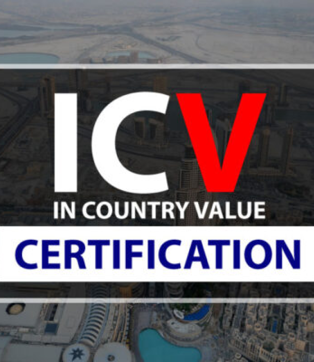 Leading ICV